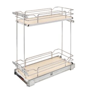 Maple Solid Bottom Chrome Wire Two-Tier Contemporary Base Cabinet Pullout w/ BLUMOTION Soft-Close for 12" Full-Access Base